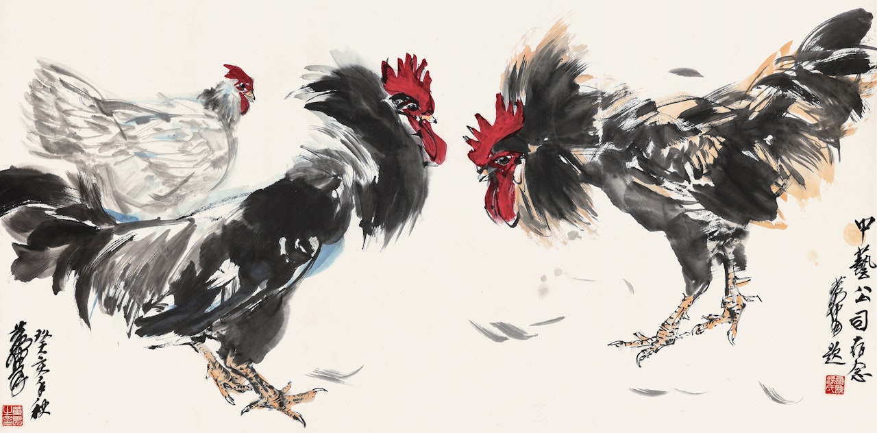 FIGHTING CHICKENS by Huang Zhou
