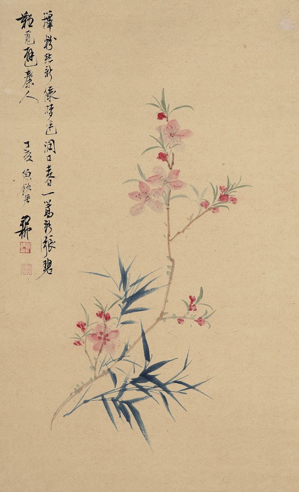 PEACH BLOSSOM by Xie Zhiliu