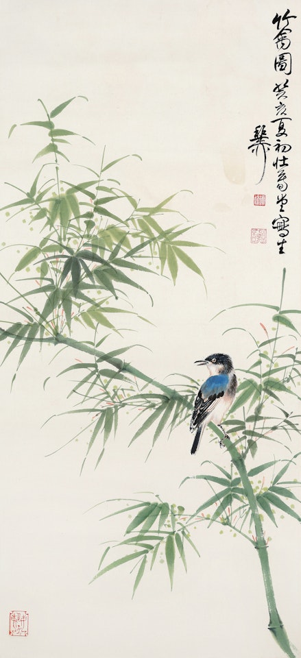 BIRD ON THE BAMBOO by Xie Zhiliu