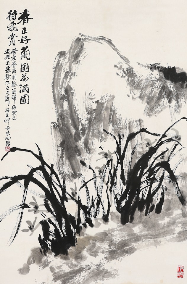 ORCHID IN INK by Zhu Qizhan