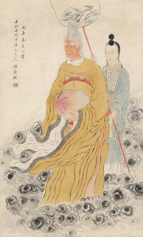 LONGEVITY by Qi Baishi