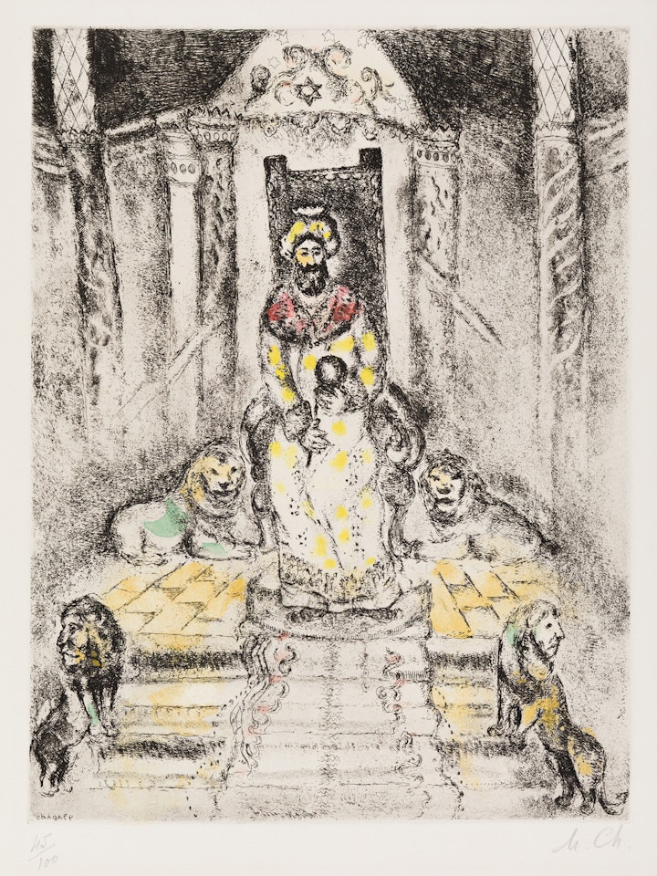 Salomon sur son Trône by Marc Chagall