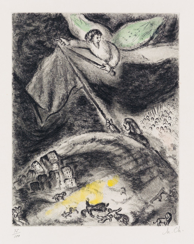Oracle sur Babylone by Marc Chagall