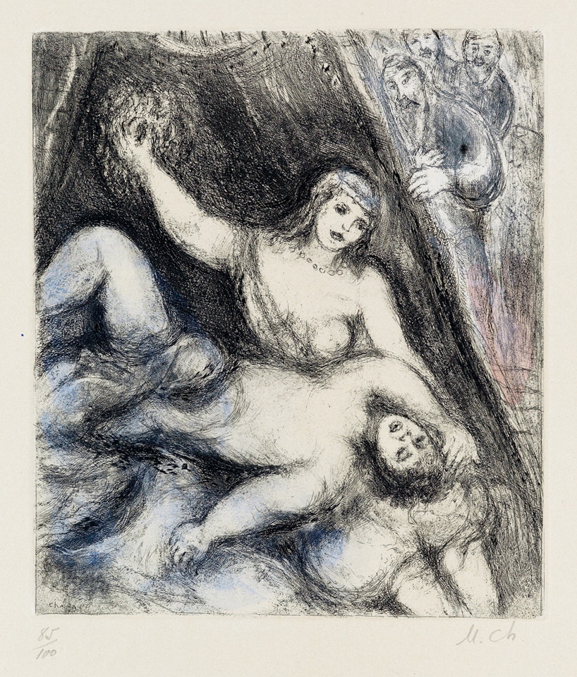 Samson et Dalila by Marc Chagall