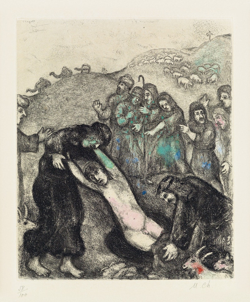 Joseph et ses frères by Marc Chagall