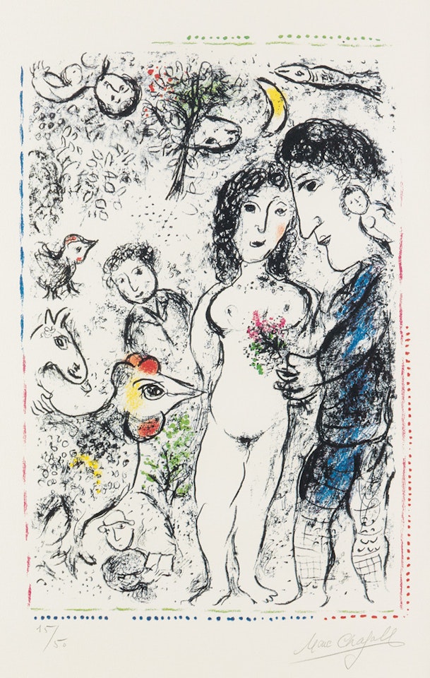 Souvenance d'un Printemps by Marc Chagall