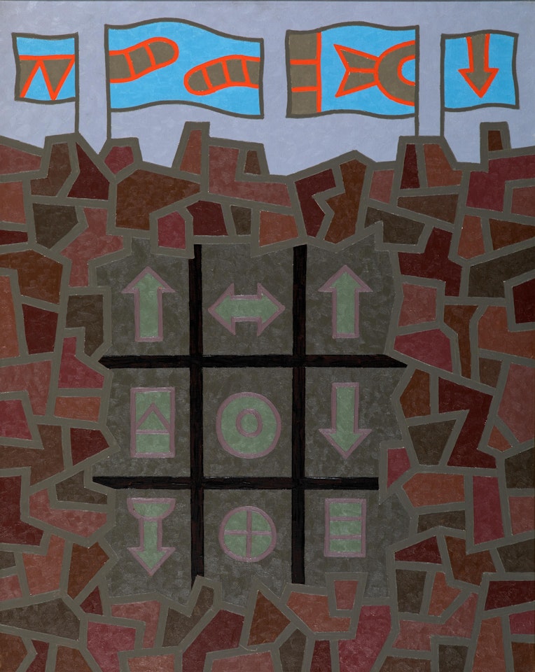Affiche No. II by Alexis Akrithakis