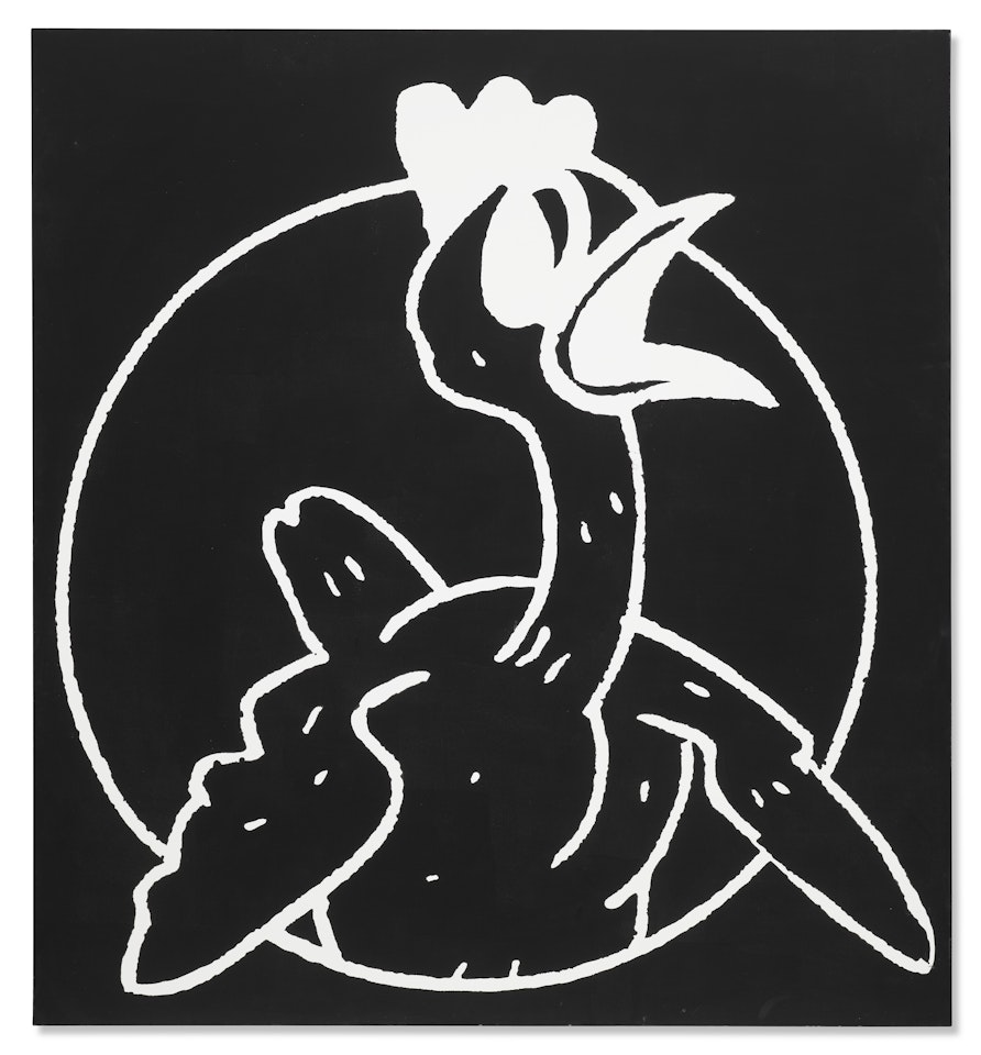 Untitled (Chicken) by Joe Bradley
