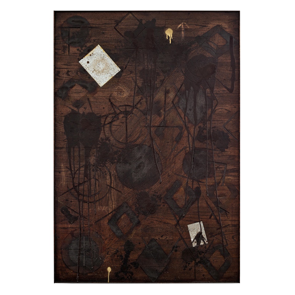 Past by Rashid Johnson