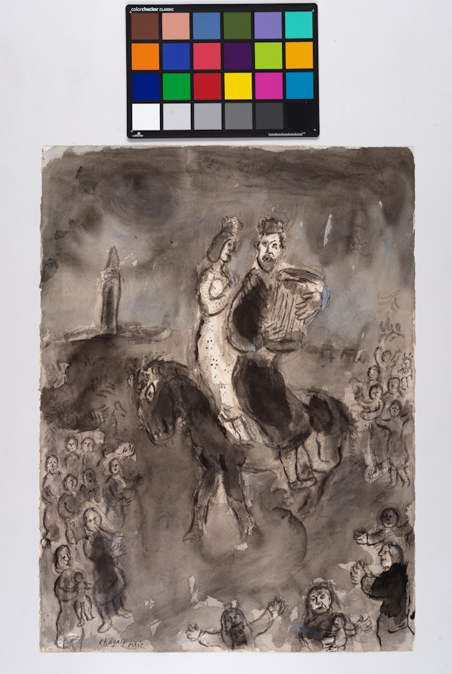 Le Roi David by Marc Chagall