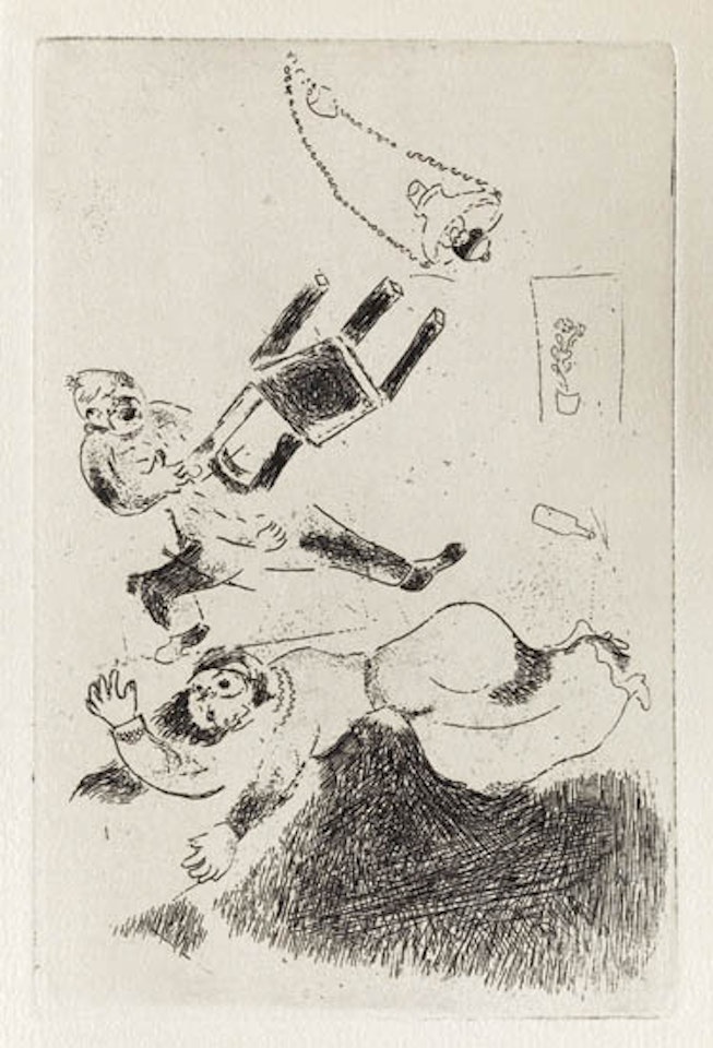 Maternité by Marc Chagall