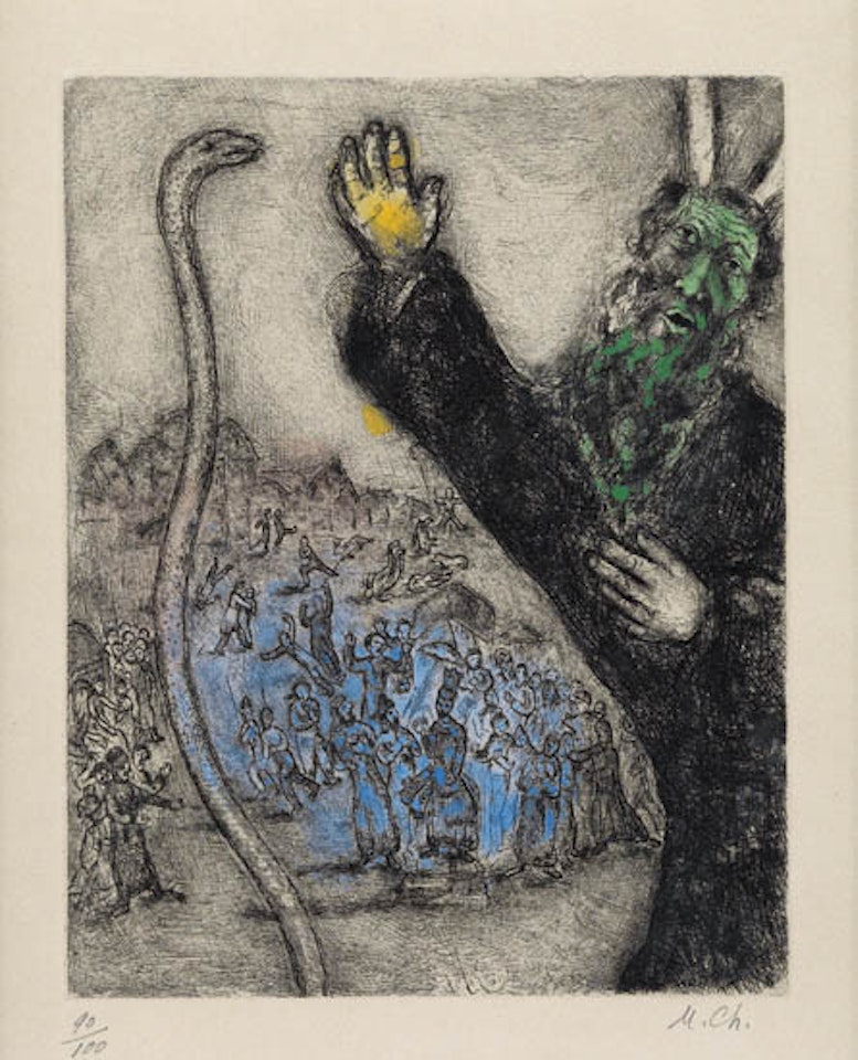 Moïse et le Serpent by Marc Chagall
