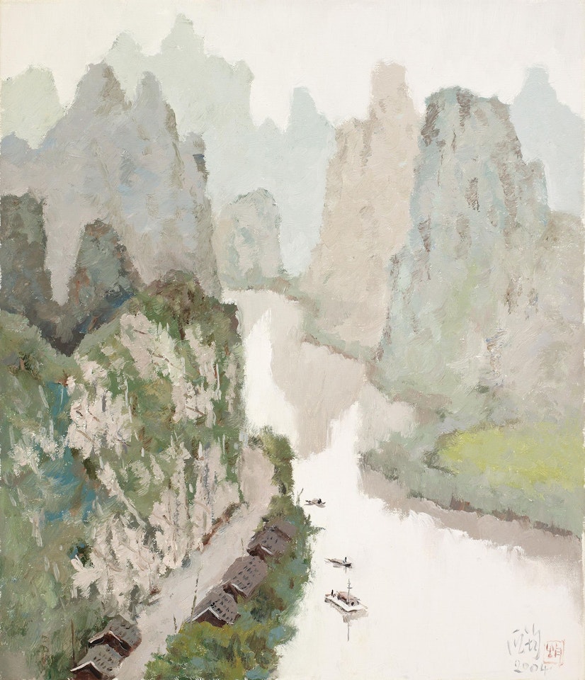 Guilin Landscape by Pang Jiun