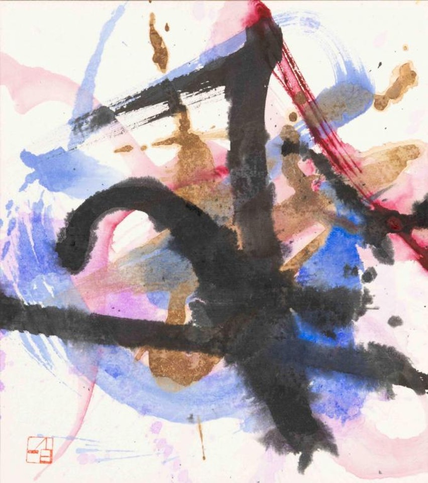 WORK by Kazuo Shiraga