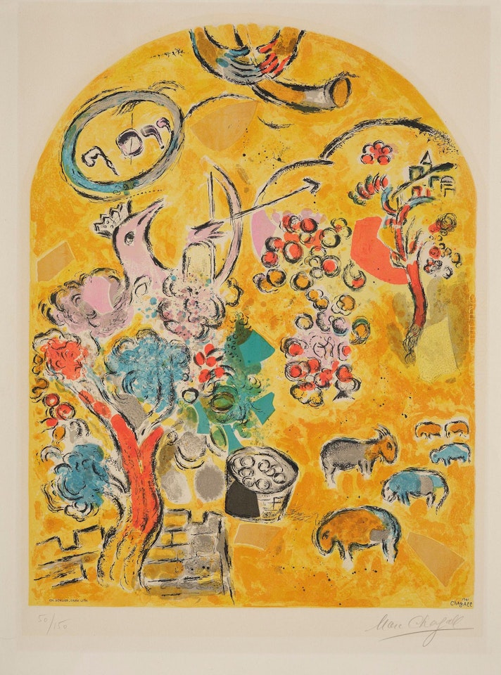 "The Tribe of Joseph", from: Twelve Maquettes of Stained Glass Windows for Jerusalem by Marc Chagall