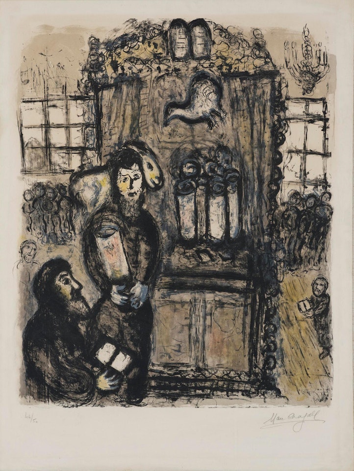 "Le temple" by Marc Chagall
