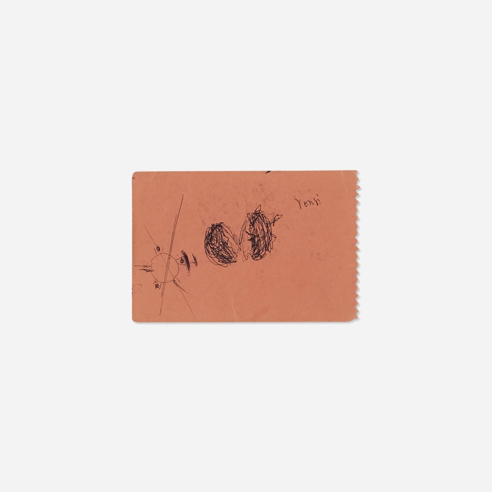 Untitled (Study for Explosion) by Salvador Dali