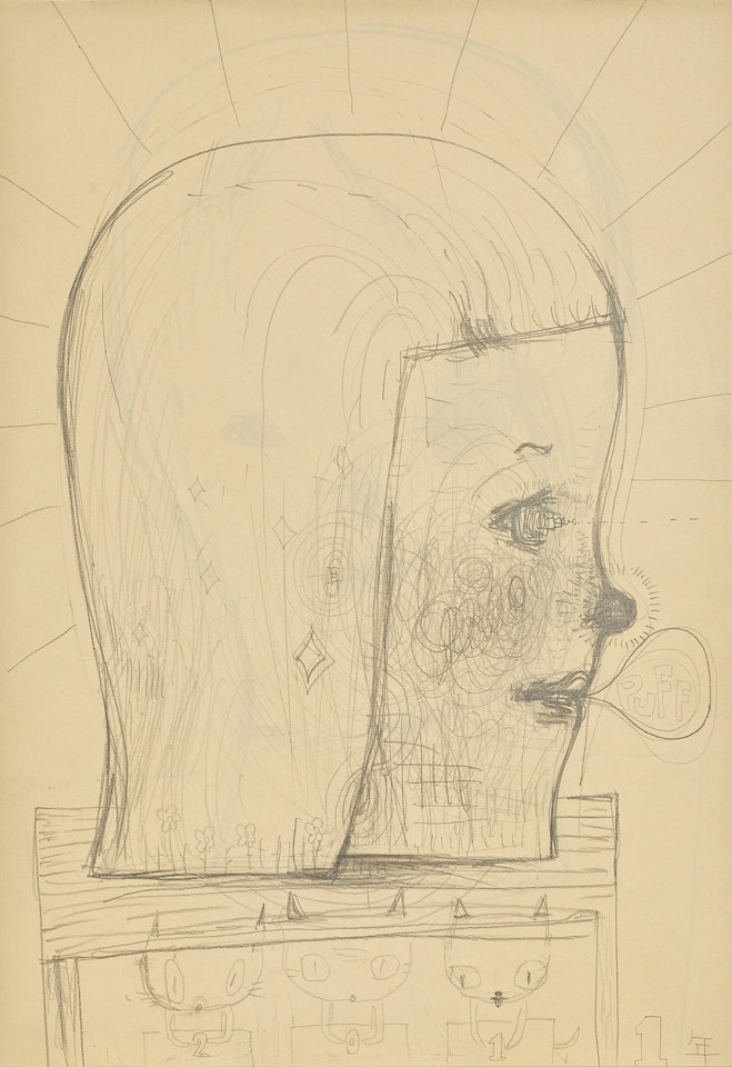 Sketch for the Sculpture by Yoshitomo Nara