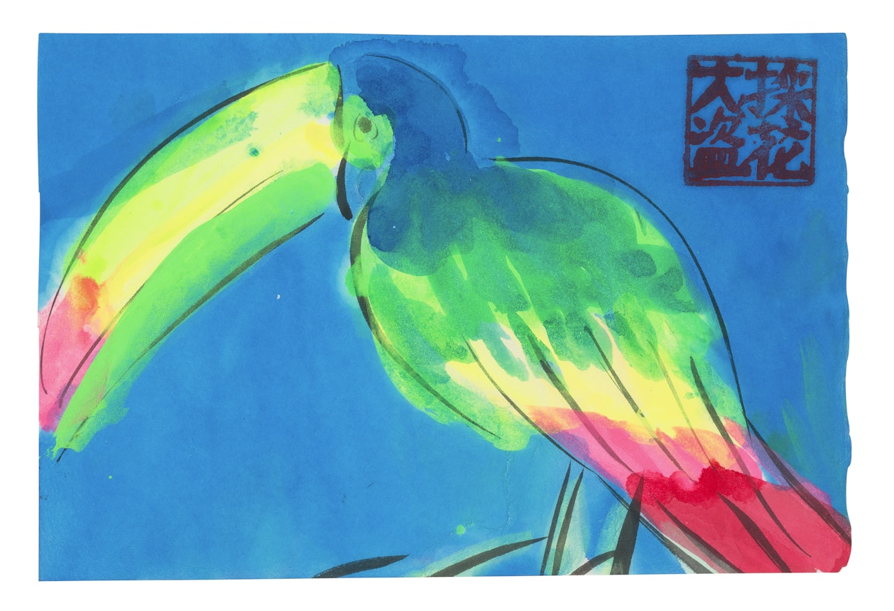 Blue Toucan by Walasse Ting