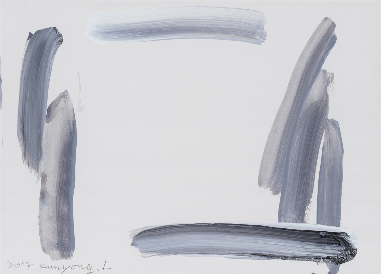 The Method of Drawing by Lee KunYong