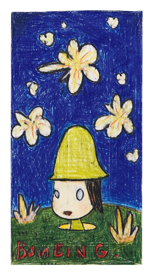 Untitled (Bombing) by Yoshitomo Nara