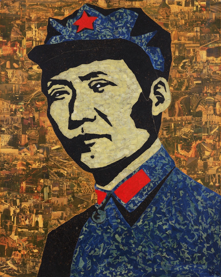 The Young Mao by Xue Song