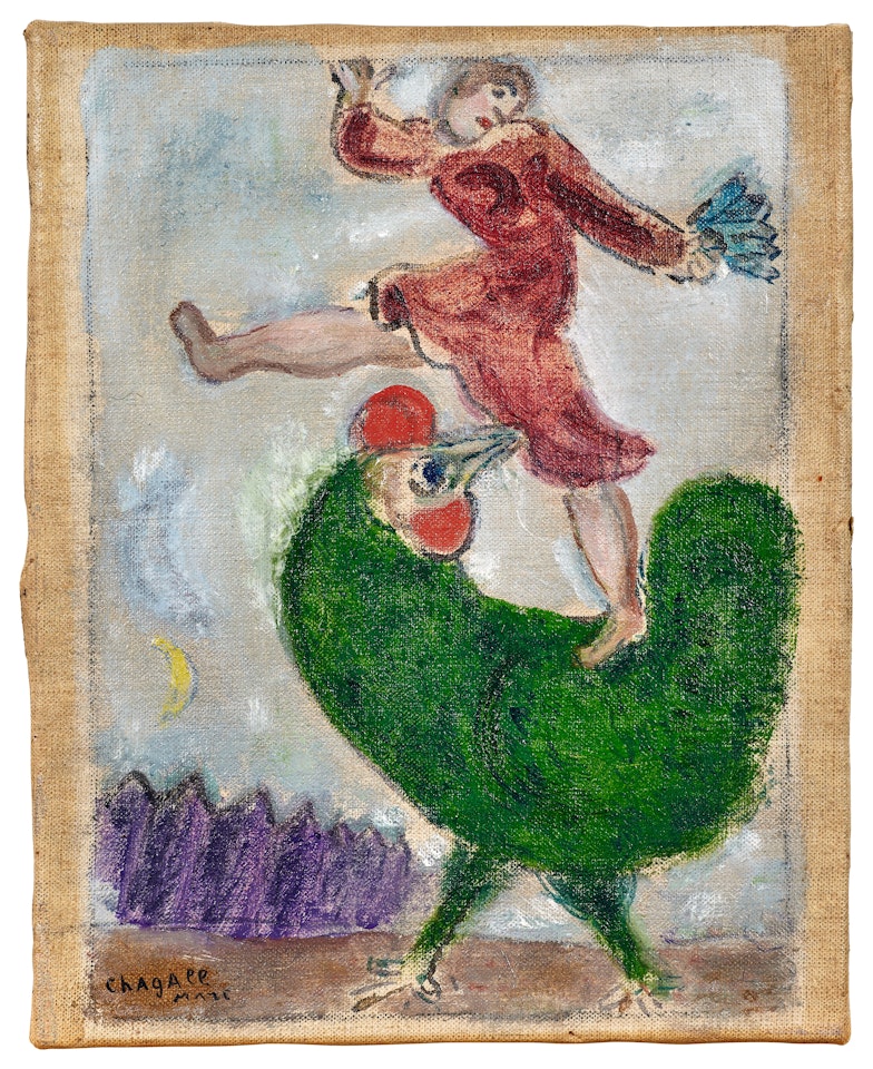Ecuyère à l"éventail sur le coq vert by Marc Chagall