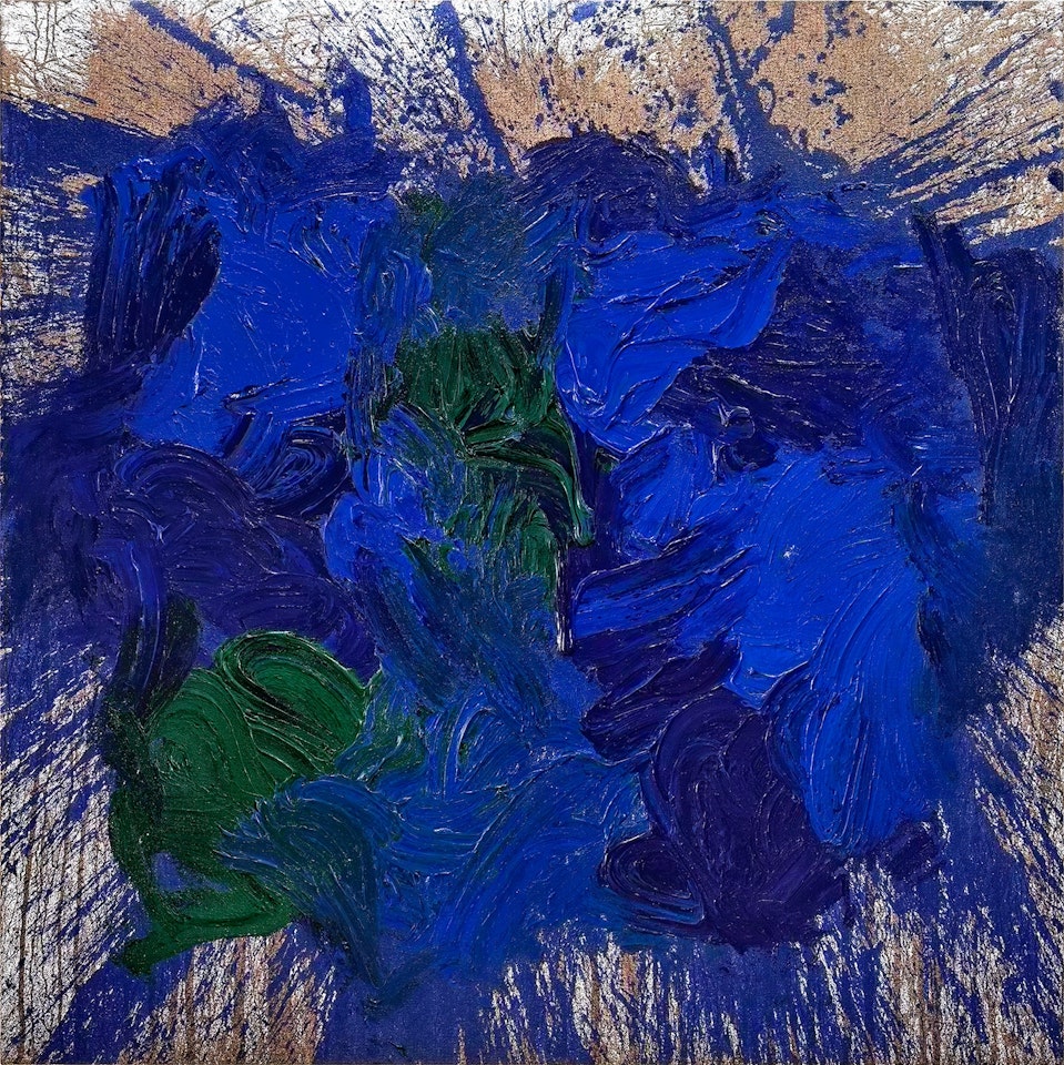 Schuttbild (QF_05_18) by Hermann Nitsch