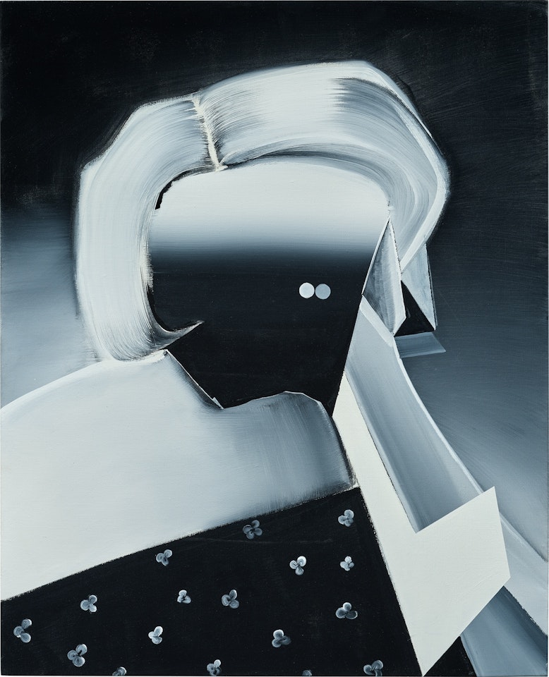 Where is the Love by Tomoo Gokita