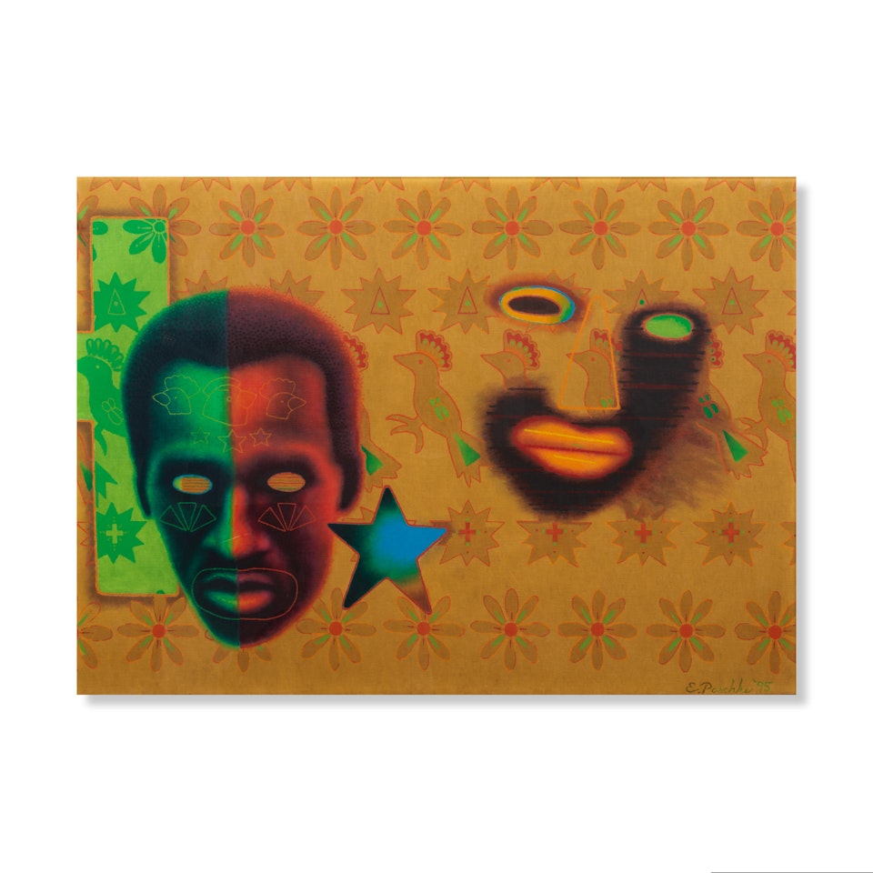Amish by Ed Paschke