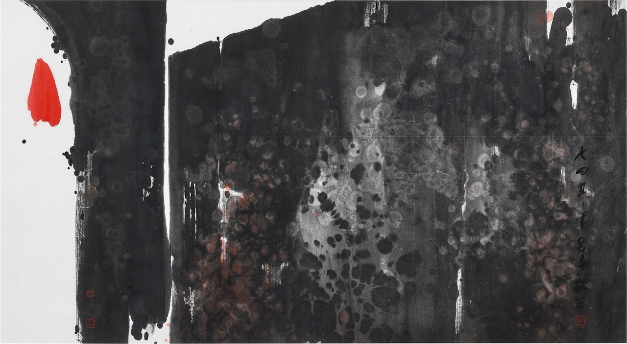 Zen painting by Lu Shoukun (Lui Shou-Kwan)
