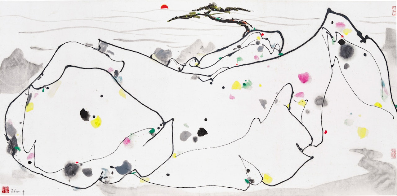 Sunrise Over the Huang Mountain by Wu Guanzhong