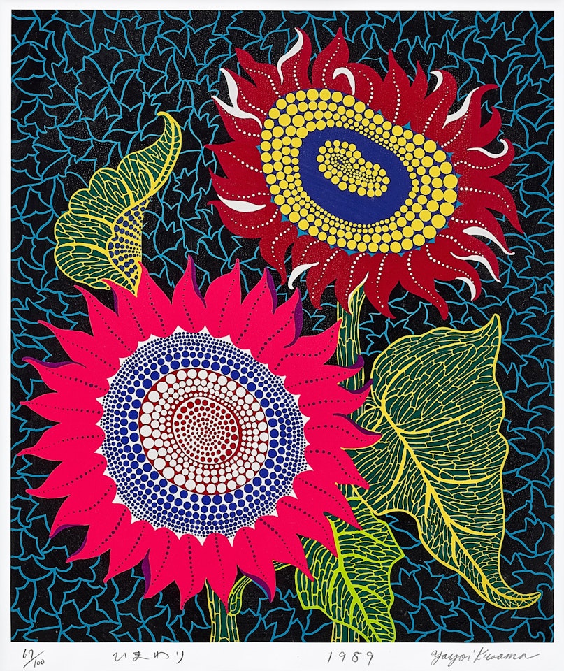 Sunflowers by Yayoi Kusama