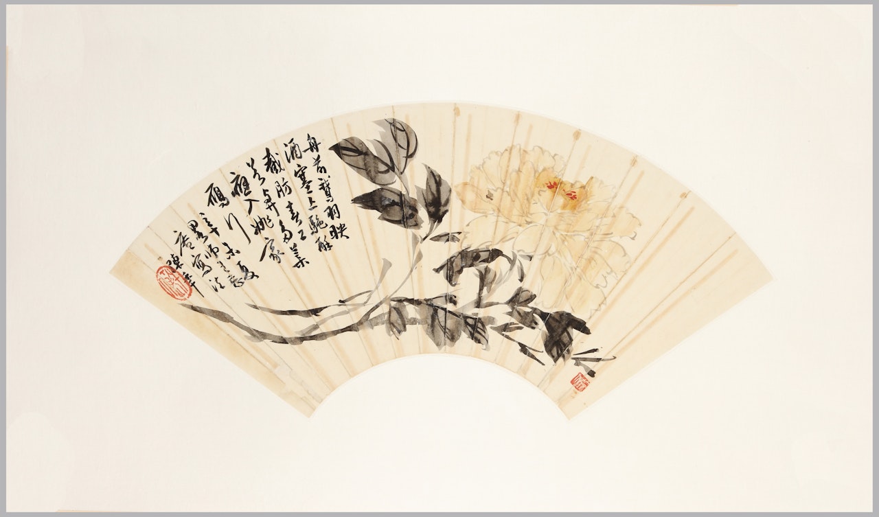 Flowers by Chen Banding