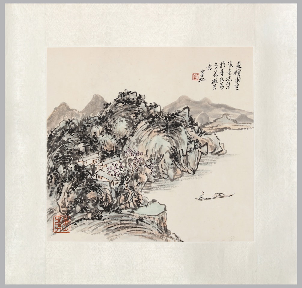 Landscape by Huang Binhong