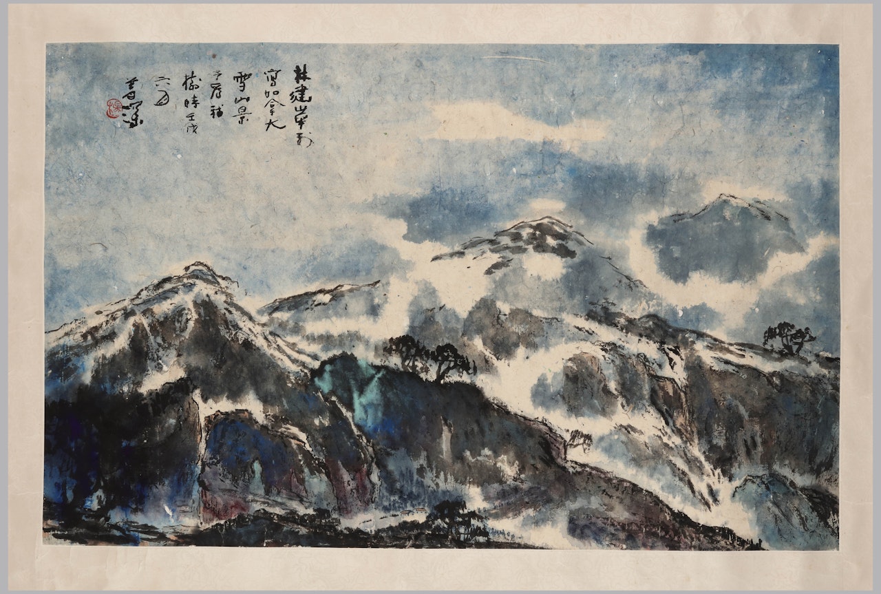 Snowy Mountain by Yang Shanshen