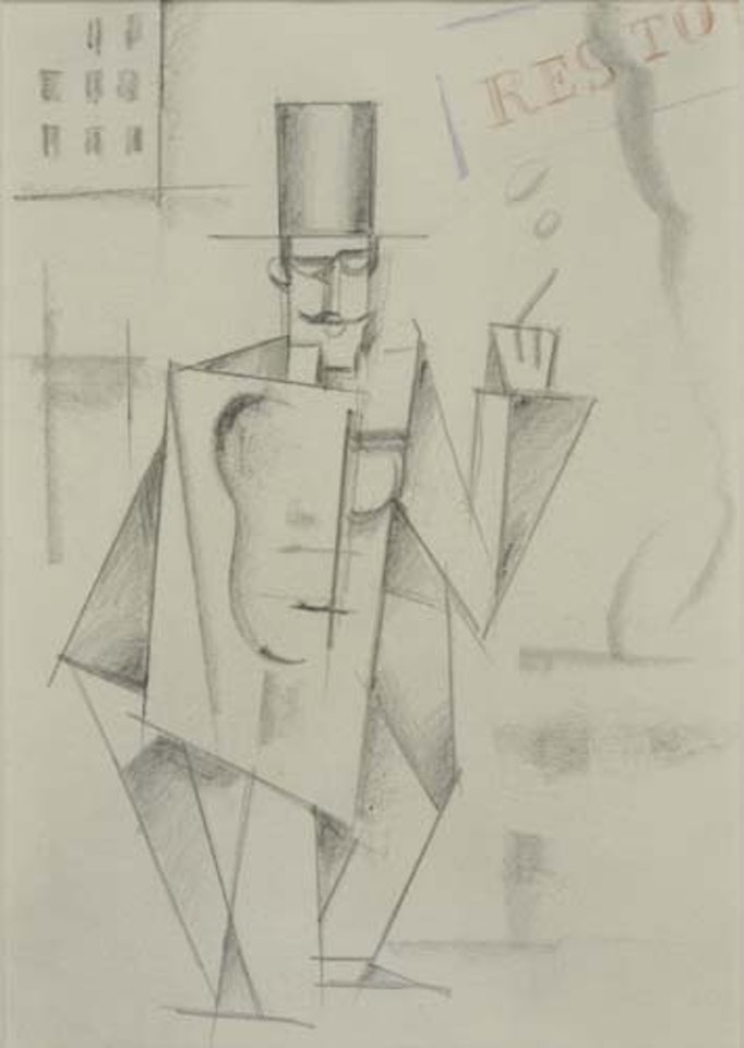 L'evolution de homme cubiste by Roger de la Fresnaye