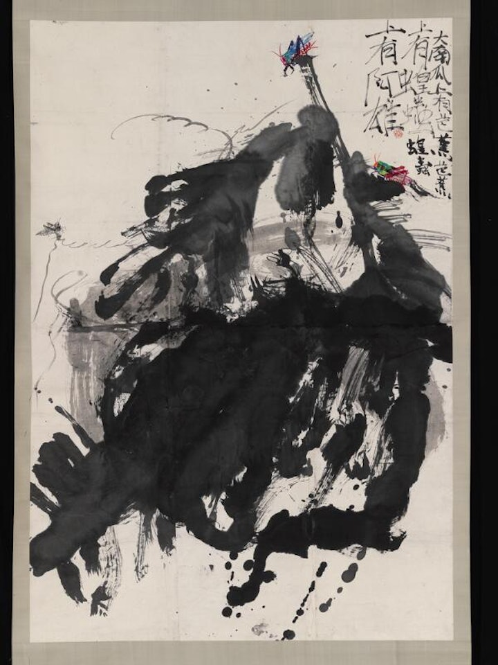 “Chinese Poem”, Summer, New York City by Walasse Ting