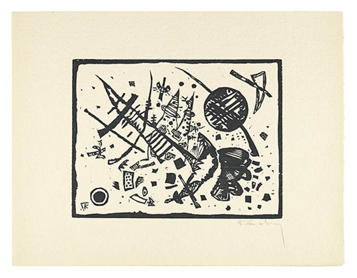 Holzschnitt fur die Ganymed-Mappe (Roethel 181) by Wassily Kandinsky