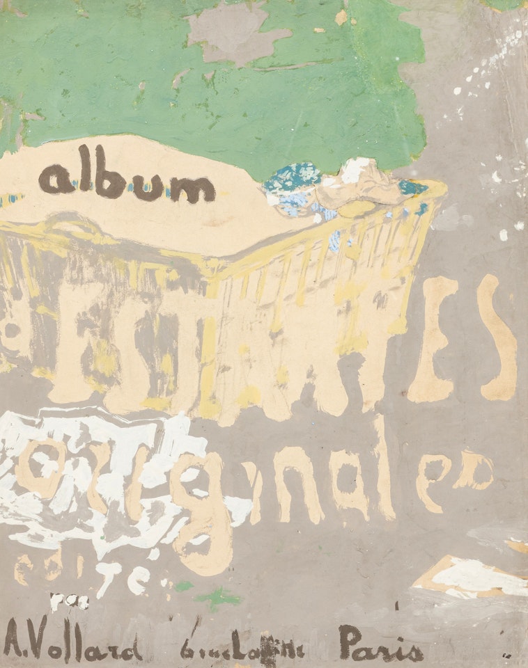 Le berceau d"Annette by Édouard Vuillard