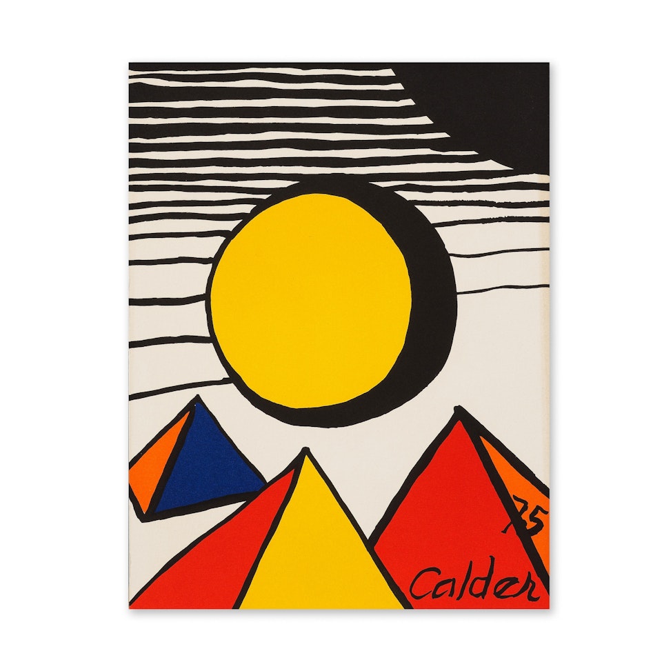 Petite composition by Alexander Calder