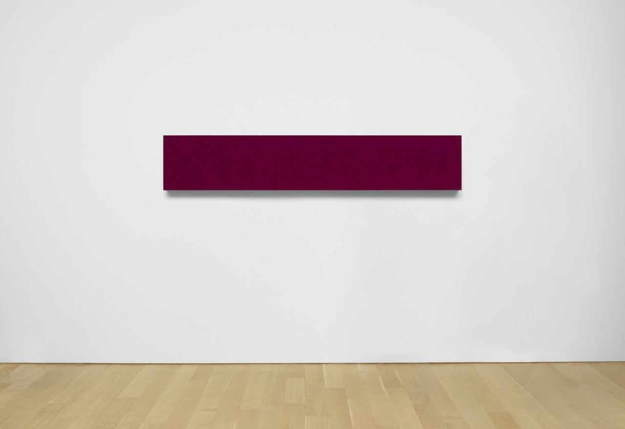 Rigel by John Mccracken