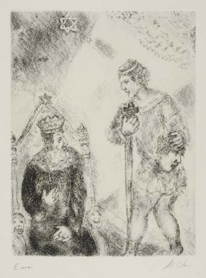 David devant Saül by Marc Chagall