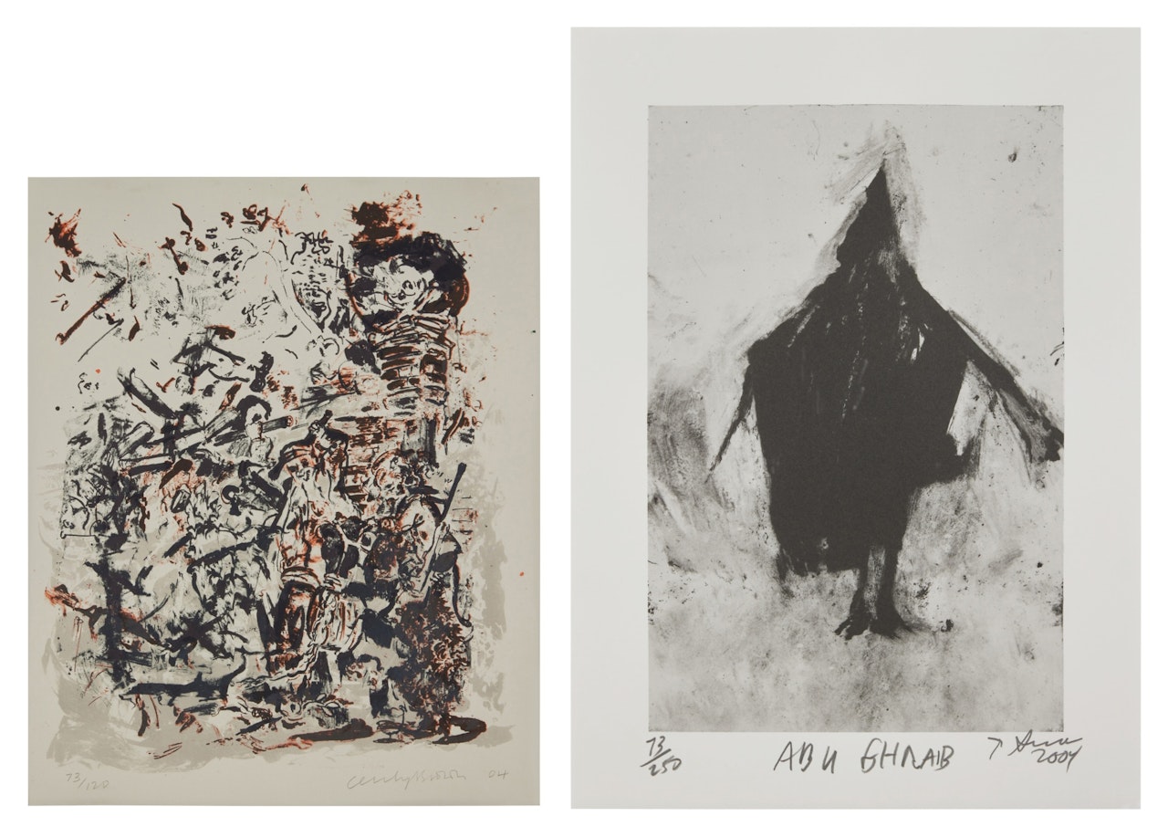 Artists Coming Together to Benefit Democratic Presidential Candidates (ACT): Two Plates by Various Artists