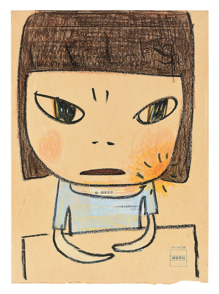 Wisdom Tooth by Yoshitomo Nara