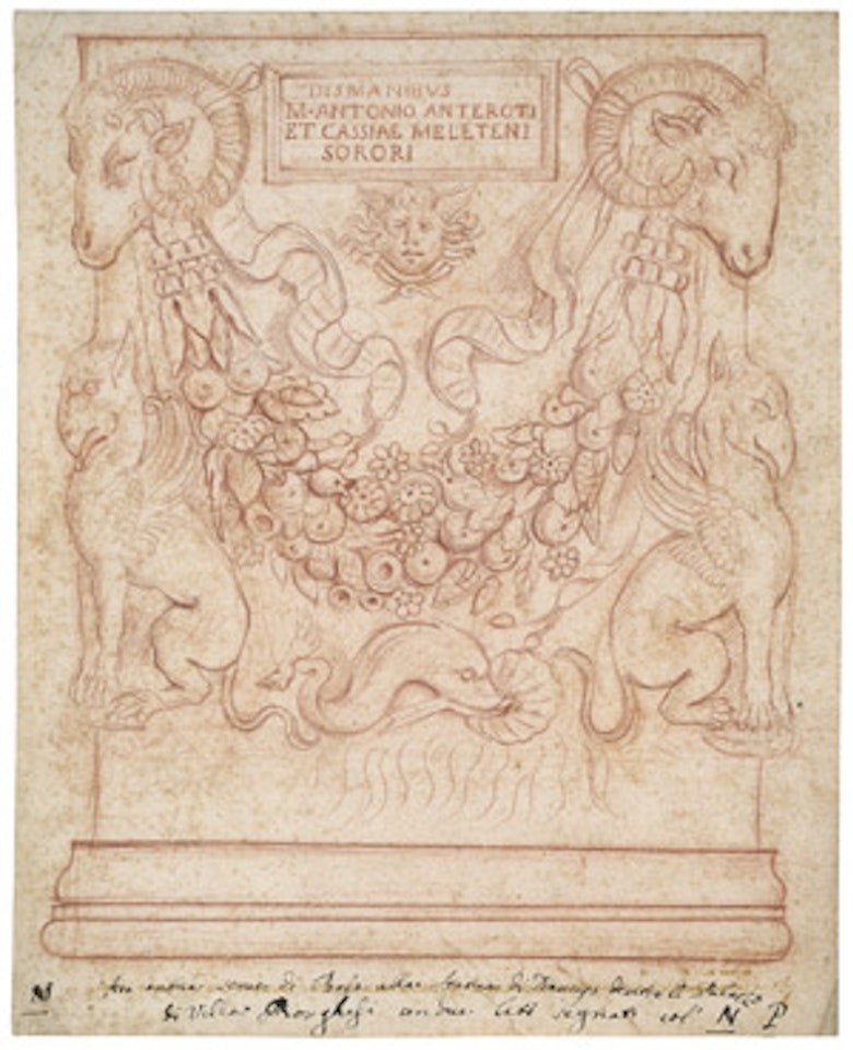 Antique epitaph by Italian School