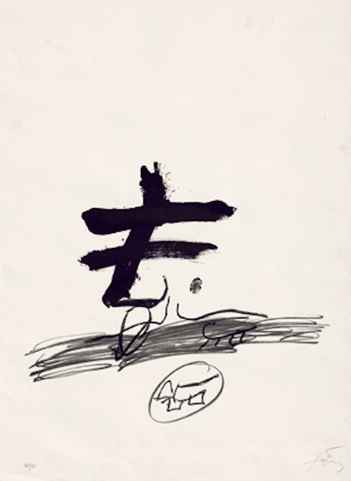 Biffé design by Antoni Tapies