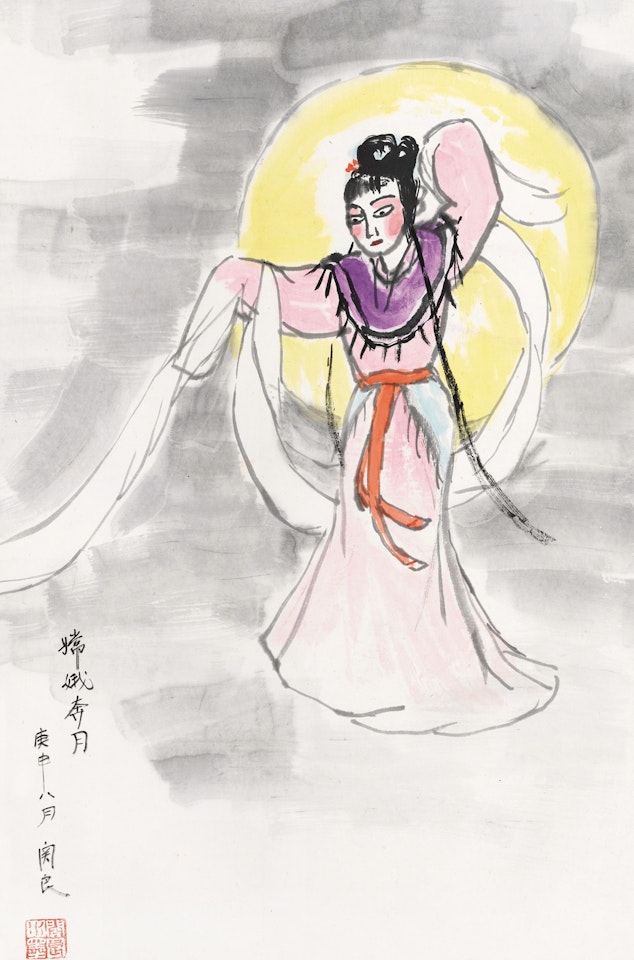 Chang"e Flying to the Moon by Guan Liang
