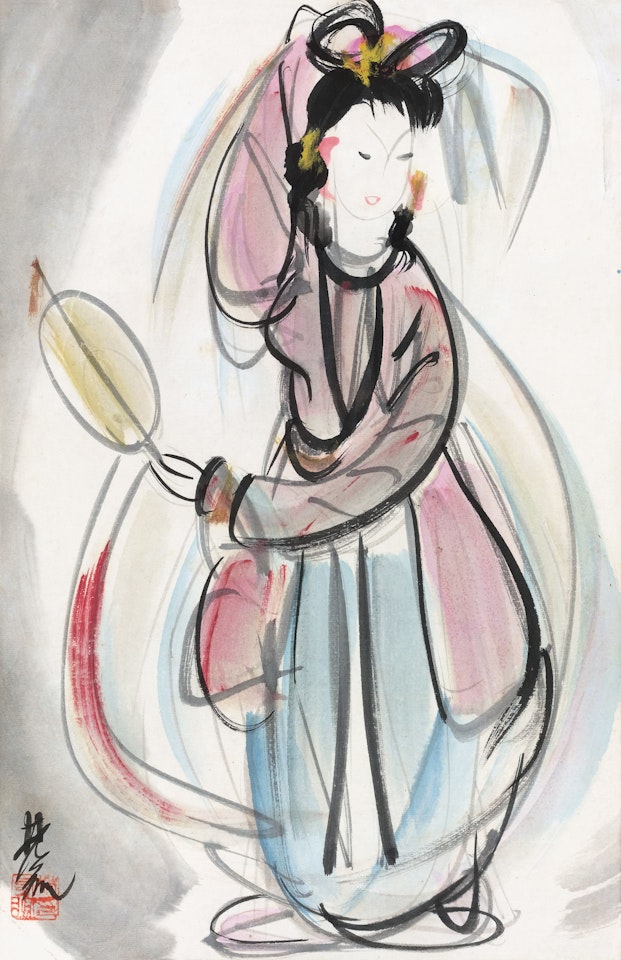 Li Xiangjun by Lin Fengmian