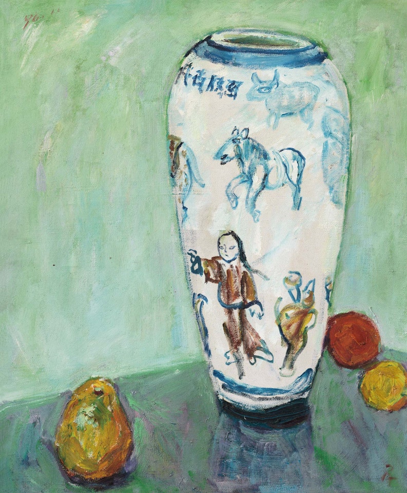 Still Life with Porcelain Vase by Luo Erchun